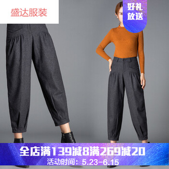 微胖女生的福音，修身高腰連衣裙