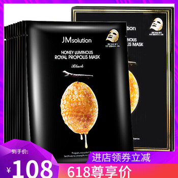 肌膚干燥，你需要一款好口碑面膜