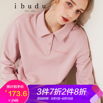 伊布都（ibudu） 印花 短袖 T恤 女 POLO領(lǐng)