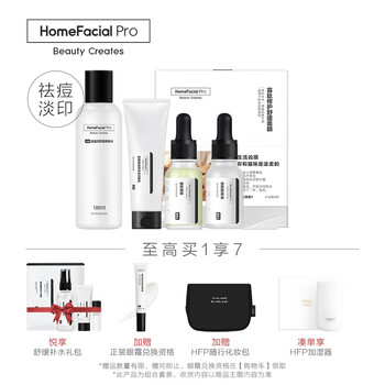 怎么樣,液護,液護,膚品,膚品
