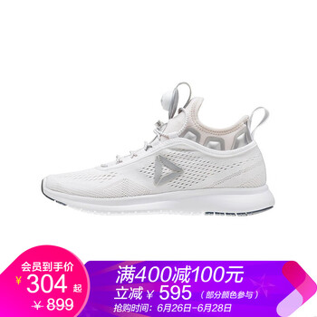Reebok跑步鞋白/灰/銀色-BD4868 35，37.5，36，37，38，39，35.5