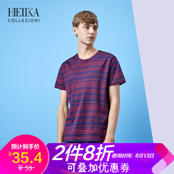 海一家（Hieiika） 短袖 男士T恤 暗紅條紋15 