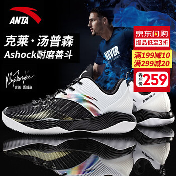怎么樣,籃球,籃球,系列,系列,籃球,籃球