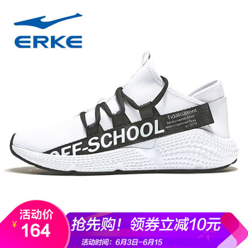 復(fù)古系帶跑鞋，讓你自由呼吸