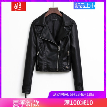 時(shí)尚休閑立領(lǐng)外套，穿出女神氣質(zhì)