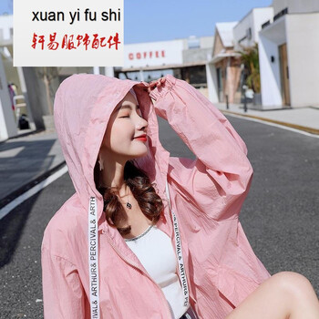 寬松中長款外套，潮男的時(shí)尚選擇
