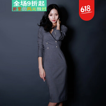 經(jīng)典條紋連衣裙，打造優(yōu)雅生活