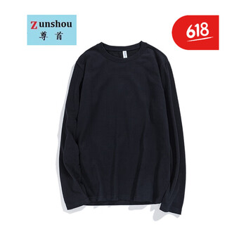 尊首（ZUNSHOU） 長(zhǎng)袖 男士T恤 長(zhǎng)袖黑色 
