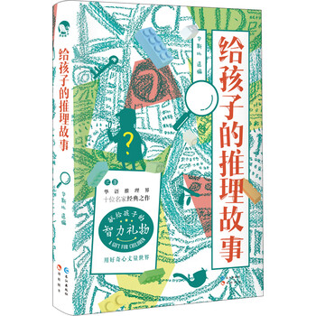 書評(píng)