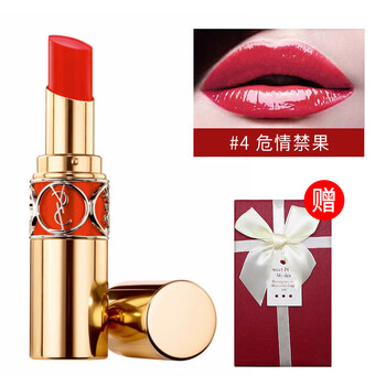 ysl口紅香港