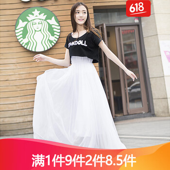 精致長(zhǎng)裙，讓你的美出新高度