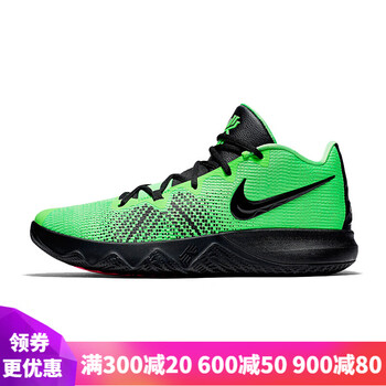 耐克（NIKE）籃球鞋aj1935-300魔鬼綠 