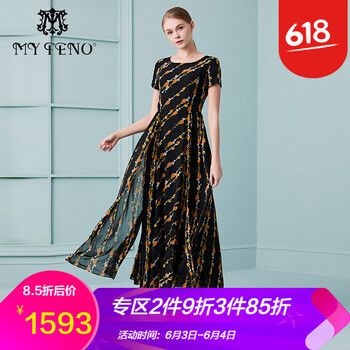 夏日出游，荷葉袖連衣裙來助力