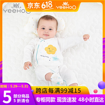 冬裝,冬裝,嬰兒,嬰兒,正品,服裝,服裝,正品,怎么樣