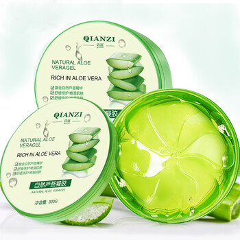 倩滋（QIANZI）乳液/面霜美白，細致毛孔，滋潤，保濕，修護，抗痘，補水