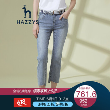 hazzys,hazzys,女褲,怎么樣