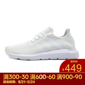 阿迪達斯（Adidas）跑步鞋B37725-19春季 