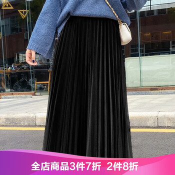 俏皮半身裙，微胖妹子的福音