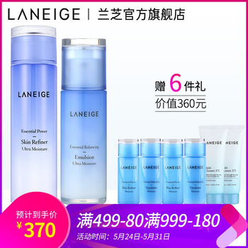 蘭芝潤(rùn)膚霜,蘭芝潤(rùn)膚霜,進(jìn)口,進(jìn)口,怎么樣