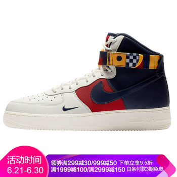 耐克（NIKE）板鞋拼色/AR5395 100 