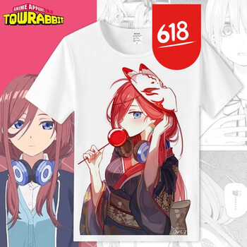 艾方鳥(niǎo)（AIFANGNIAO） 五分袖 男士T恤 12 