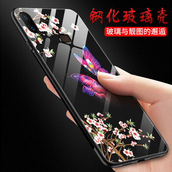 京世 VIVOX21/X21A后指紋 手機殼/保護套