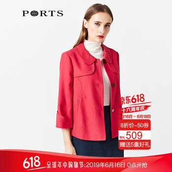 PORTS   女 短外套 