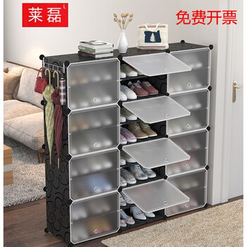 簡易塑料鞋架，打造精致家居生活