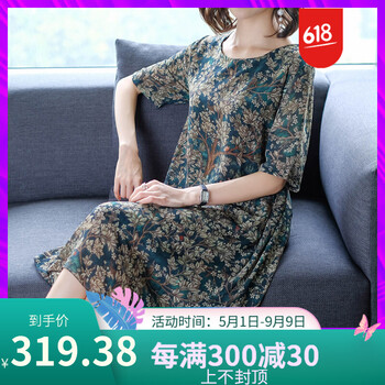 簡(jiǎn)約純色連衣裙，打造性感小女人