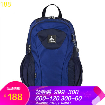 one polar 雙肩包