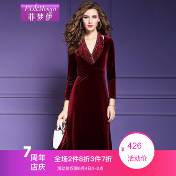 元素,新款,女款,時(shí)裝,流行,趨勢(shì),衣服,樣式