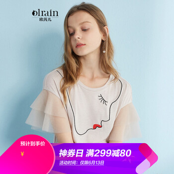 Olrain 荷葉邊 短袖 T恤 女 圓領(lǐng)