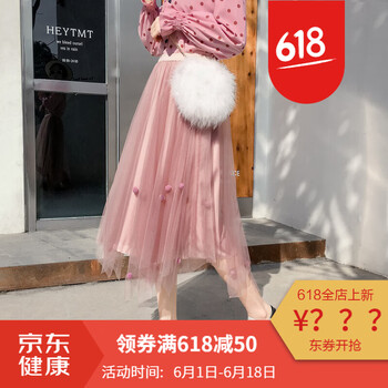 時(shí)尚荷葉邊半身裙，優(yōu)雅又減齡