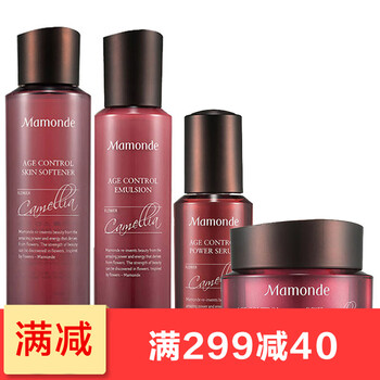 韓國mamonde補水