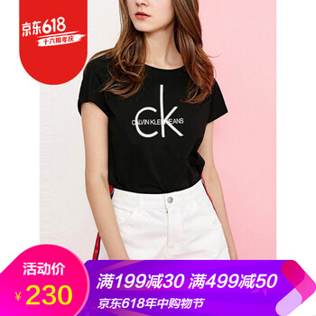 復(fù)古條紋上衣，打造優(yōu)雅小仙女