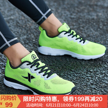特步（XTEP）跑步鞋熒光綠 