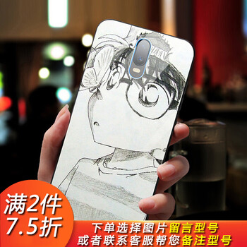 火影忍者柯南