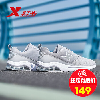 青春活力，系帶跑鞋讓運(yùn)動(dòng)更簡(jiǎn)單