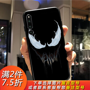 magic電影
