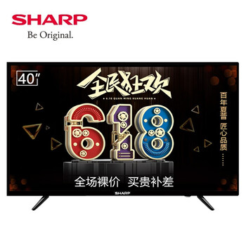 夏普（SHARP） 40S4AS 39-45英寸，40英寸 LED電視，超薄電視，人工智能電視
