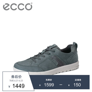 愛步（ECCO）男士深灰色53435402532 39