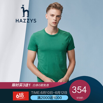 哈吉斯（HAZZYS） 短袖 男士T恤 淺綠色LG 