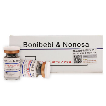NONOSA面部護(hù)膚