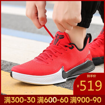 耐克（NIKE）籃球鞋AO4434-600-19夏季 