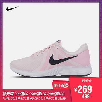夏季,女款,夏季,耐克,耐克,女款,怎么樣