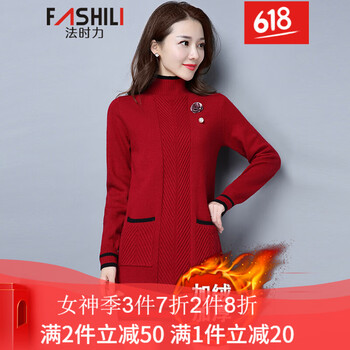 條紋連衣裙，穿出你的少女心