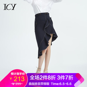 復(fù)古半身裙，打造優(yōu)雅小仙女范