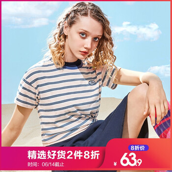 佐丹奴（Giordano） 毛領(lǐng) 短袖 T恤 女 圓領(lǐng)