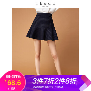 高腰半身短裙，微胖妹子福音