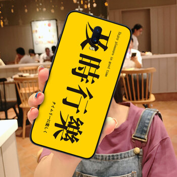 WAIDM oppor15 r17 手機(jī)殼/保護(hù)套